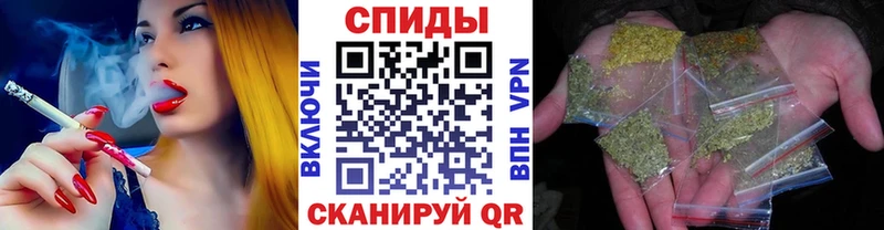 закладка  Удомля  Бутират Butirat 