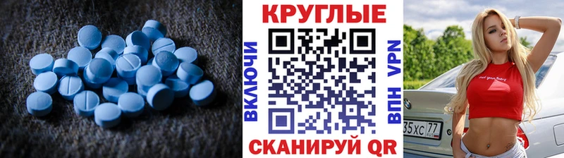 дарк нет наркотические препараты  Удомля  Экстази диски 