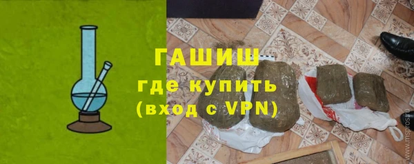 герыч Аркадак