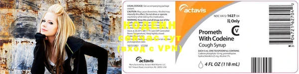 дурь Армянск