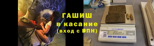 дурь Армянск