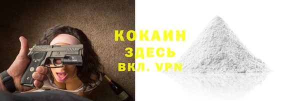 герыч Аркадак