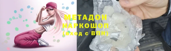 герыч Аркадак