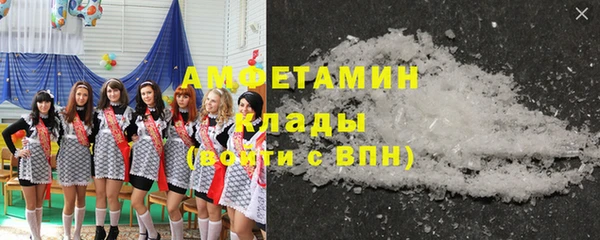 тгк Арсеньев