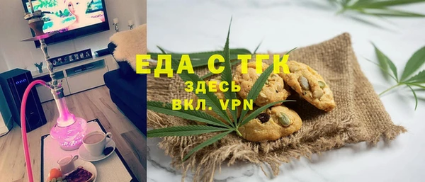 дурь Армянск
