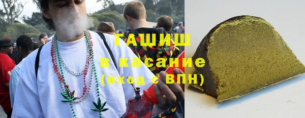 герыч Аркадак